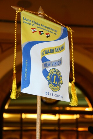 Lions D351 Officers Leadership School